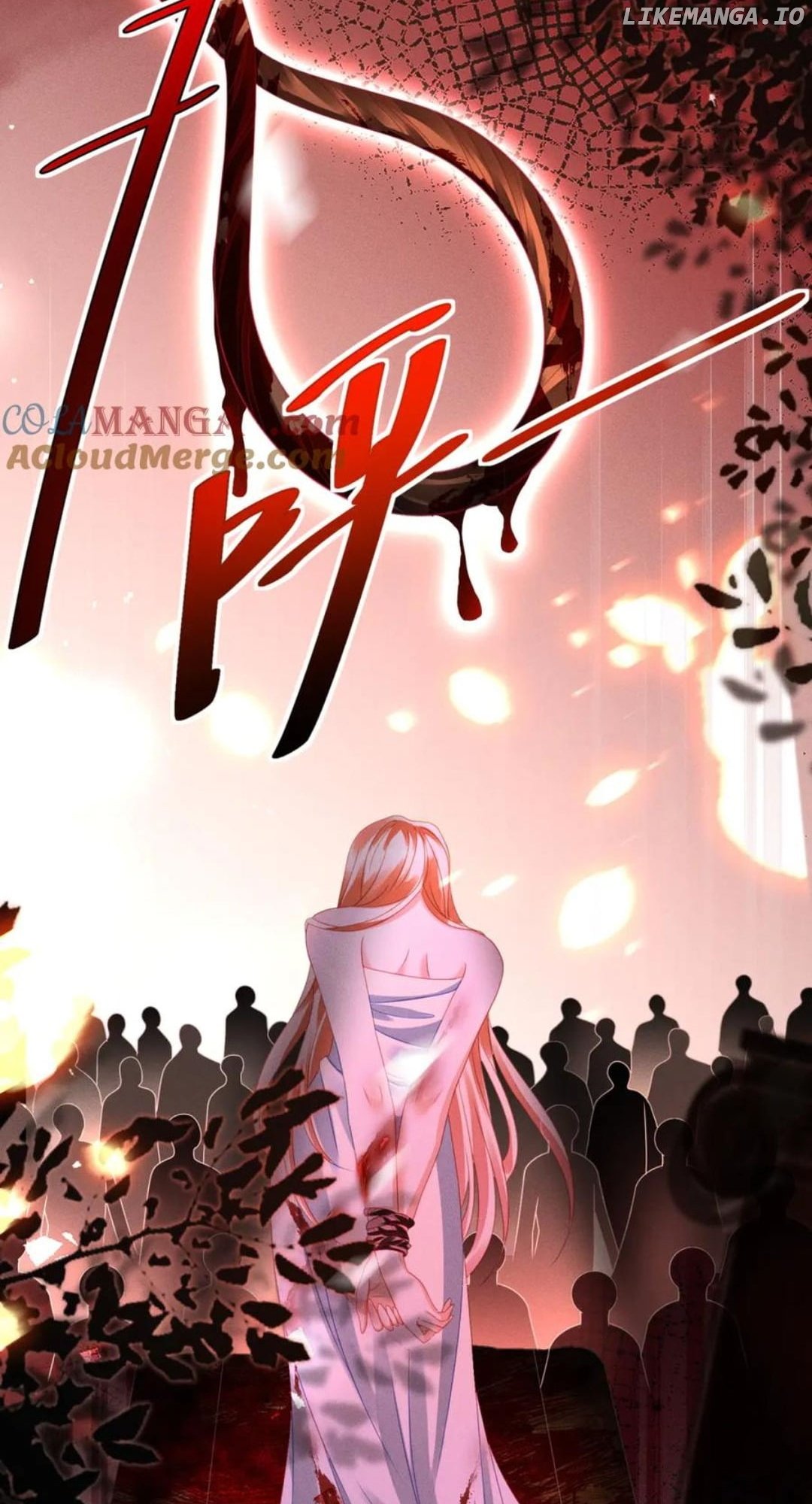 The Duchess Goes Crazy Once A Day Chapter 29 - page 47